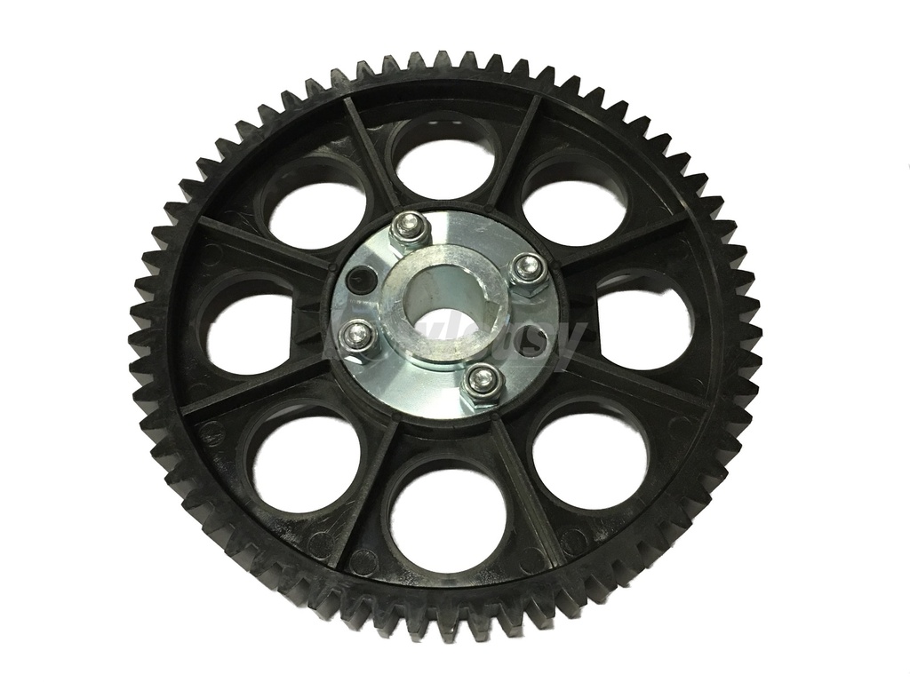 Drive Gear