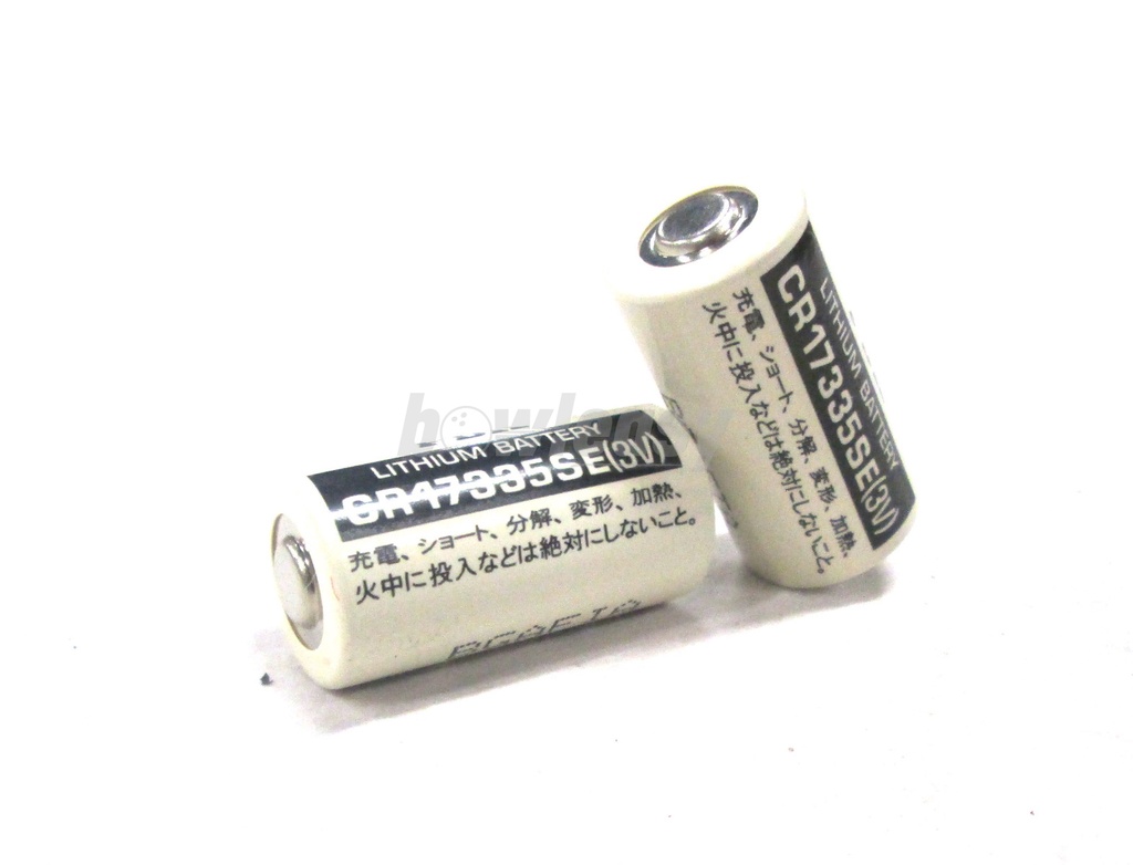 Replacement Battery (C200H-BAT09)